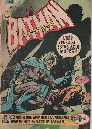 Batman - #638-1972