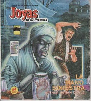 Joyas De La Literatura, #11 -, Edit.Nov