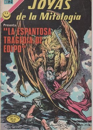 Joyas De La Mitologia - EN - #199